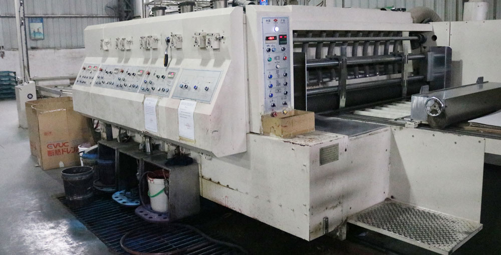 三色高速印刷開槽一體機(jī)