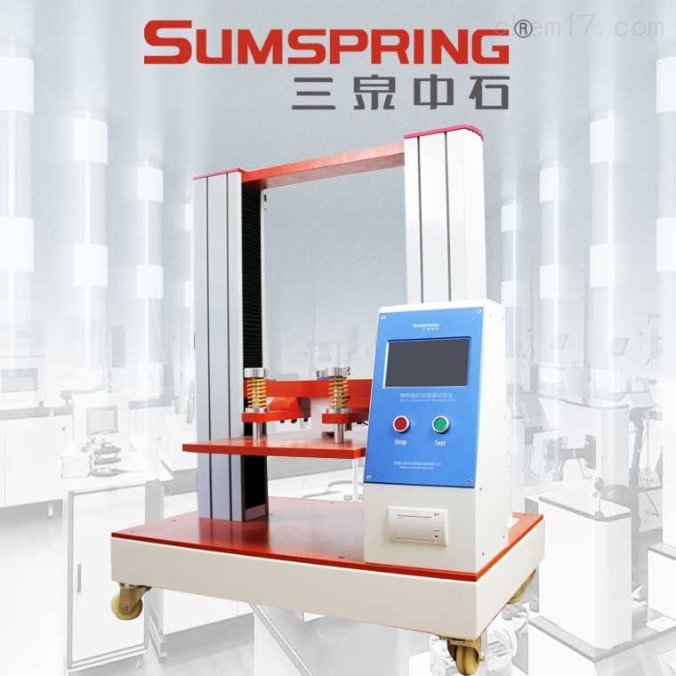 紙箱壓縮測試儀/新聞稿